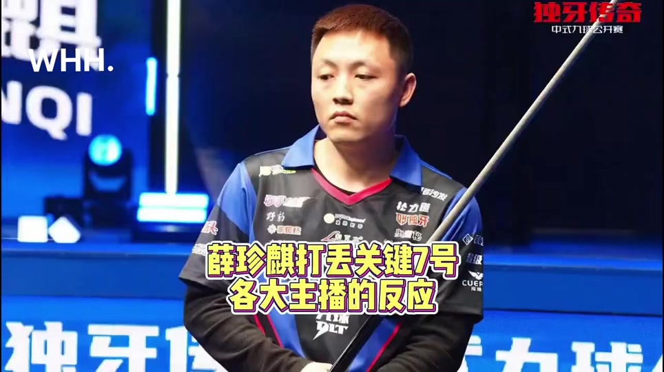 也能在系列 也能在系列